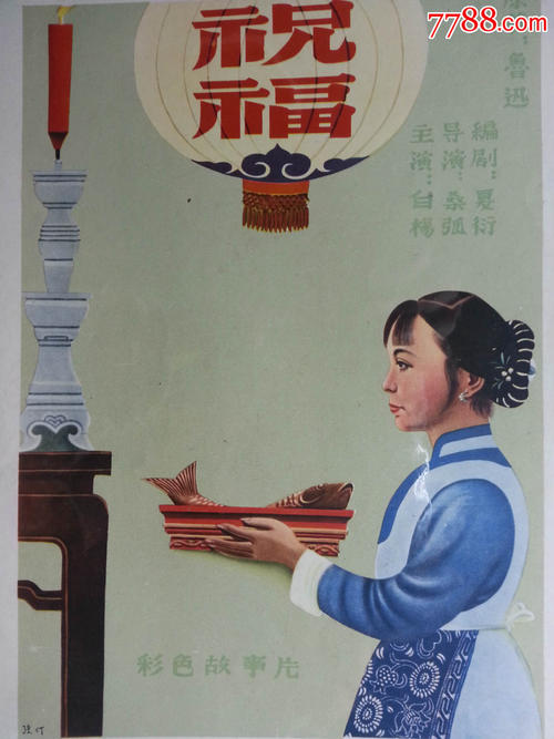 大阪医科大学证书